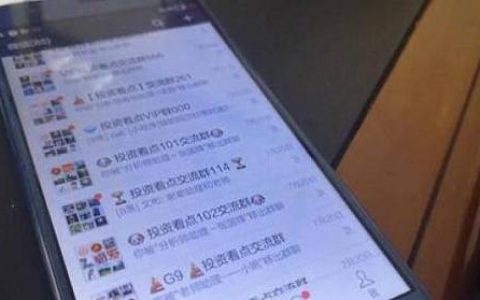 期货私募基金要素表(期货私募基金要素表明)