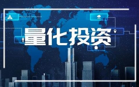 期货上证指数与中证指数区别是什么(期货上证指数与中证指数区别是什么意思)